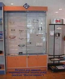 Фотографии: Портфолио