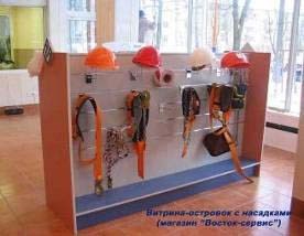 Фотографии: Портфолио